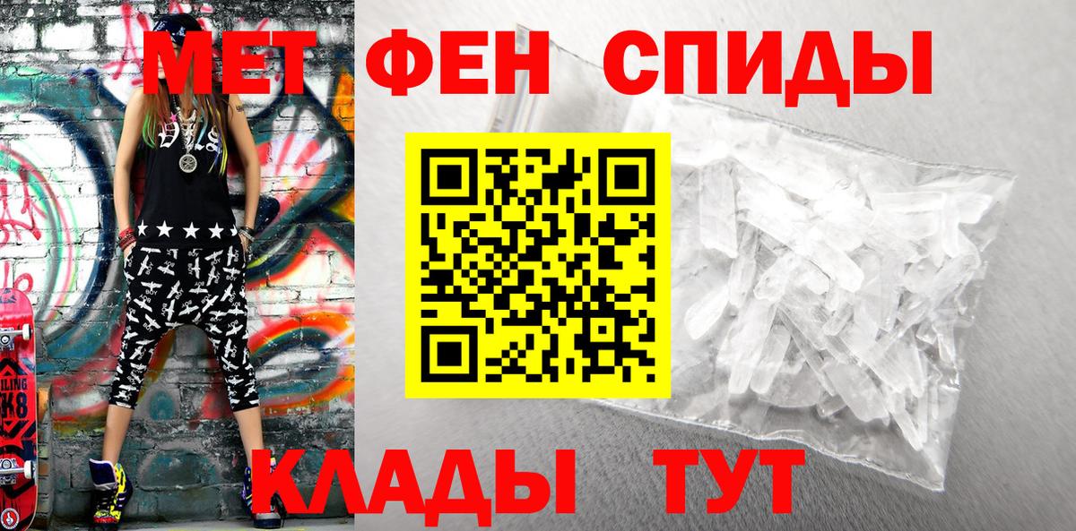АМФ  АМФ Premium  Вход с VPN  Зеленогорск 