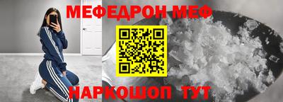 ГАЛЛЮЦИНОГЕННЫЕ ГРИБЫ Брянск