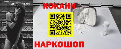 дмт Братск