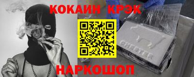 ГАЛЛЮЦИНОГЕННЫЕ ГРИБЫ Брянск