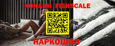 ГАЛЛЮЦИНОГЕННЫЕ ГРИБЫ Брянск