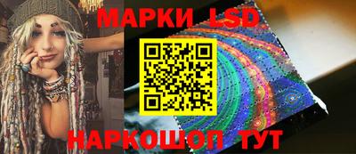 ПСИЛОЦИБИНОВЫЕ ГРИБЫ Владивосток