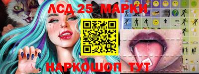гашиш Боровичи