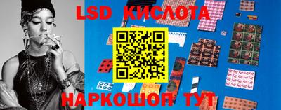 гашиш Боровичи