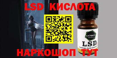 гашиш Боровичи