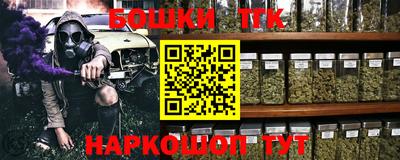ГАЛЛЮЦИНОГЕННЫЕ ГРИБЫ Брянск