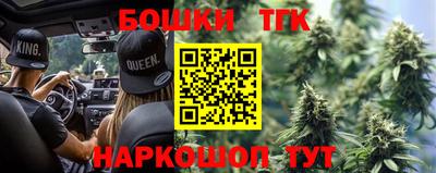 ГАЛЛЮЦИНОГЕННЫЕ ГРИБЫ Брянск