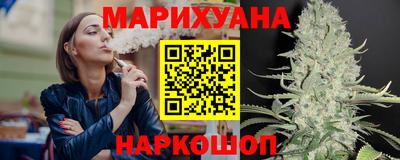 ГАЛЛЮЦИНОГЕННЫЕ ГРИБЫ Брянск