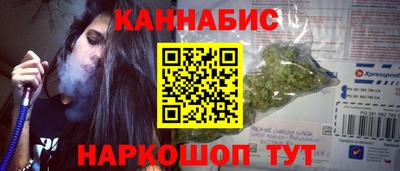 дмт Братск