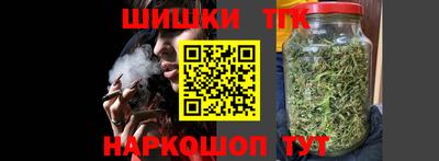 дмт Братск