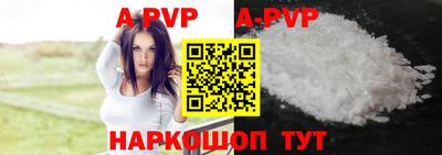 ГАЛЛЮЦИНОГЕННЫЕ ГРИБЫ Брянск