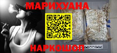 дмт Братск
