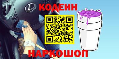 ГАЛЛЮЦИНОГЕННЫЕ ГРИБЫ Брянск