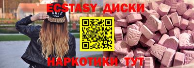 марки nbome Владимир