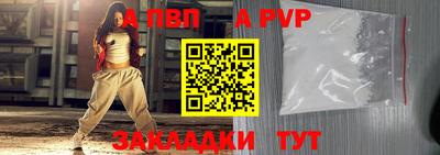 дмт Братск