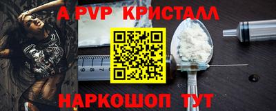 ГАЛЛЮЦИНОГЕННЫЕ ГРИБЫ Брянск