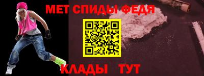 дмт Братск