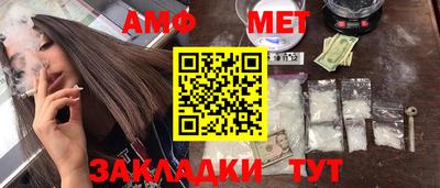 ГАЛЛЮЦИНОГЕННЫЕ ГРИБЫ Брянск