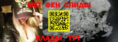 дмт Братск