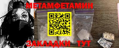 ГАЛЛЮЦИНОГЕННЫЕ ГРИБЫ Брянск