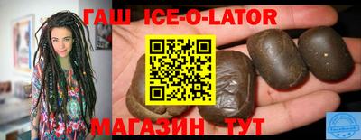 ГАЛЛЮЦИНОГЕННЫЕ ГРИБЫ Брянск
