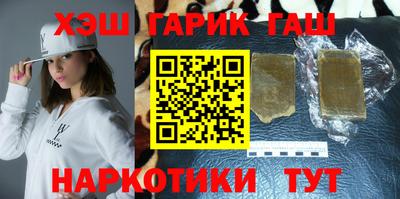 ГАЛЛЮЦИНОГЕННЫЕ ГРИБЫ Брянск