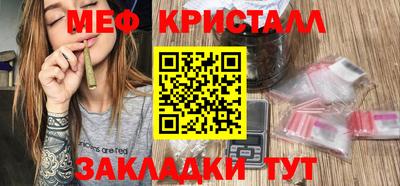 дмт Братск