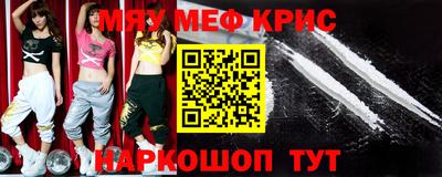 дмт Братск
