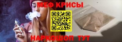 дмт Братск
