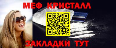 дмт Братск