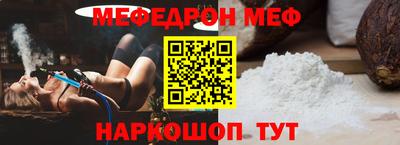 дмт Братск